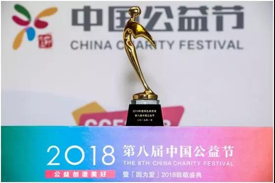 微信圖片_20190115140841.jpg