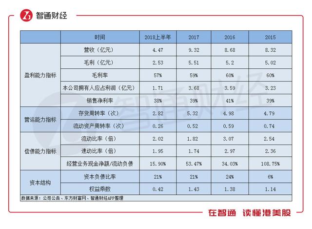 微信圖片_20190321094133.jpg