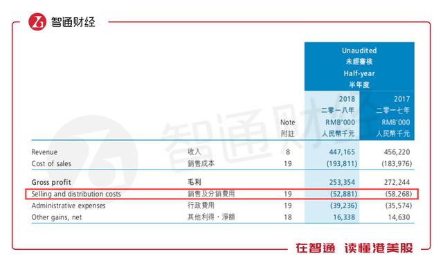 微信圖片_20190321094144.jpg